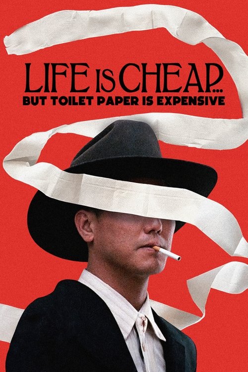 Poster 5
