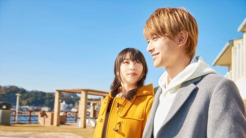 Watch Marmalade Boy Online Full Movie download search