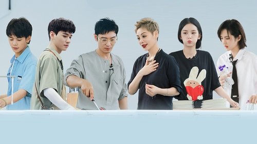 Épisode 3