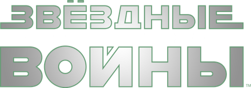 Принц из Беверли-Хиллз