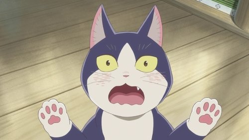 Genji Fantasy: The Cat Fell in Love With Hikaru Genji Genji Fantasy: The Cat Fell in Love With Hikaru Genji