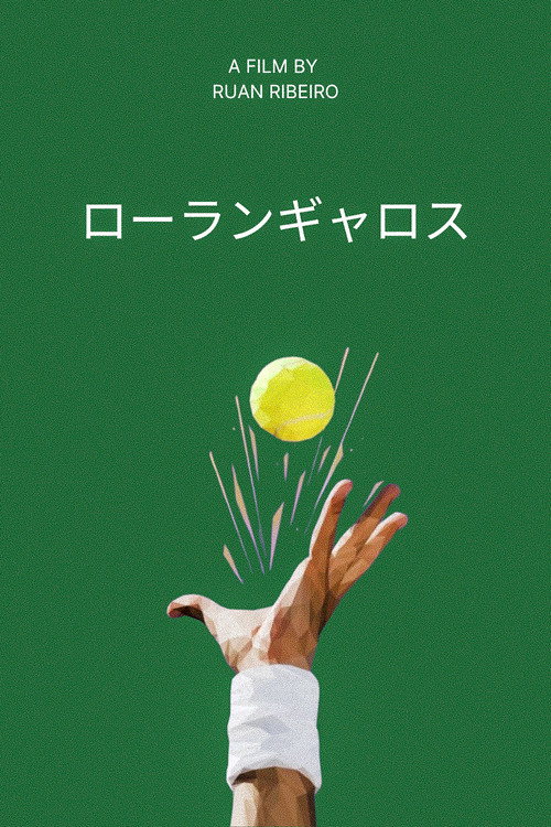 ROLAND GARROS