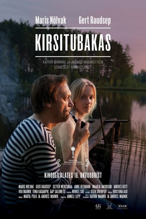 Kirsitubakas (2014) poster