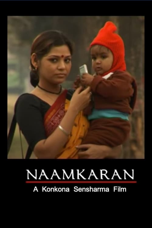 Naamkaran