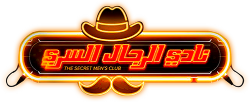 The Secret Men Club