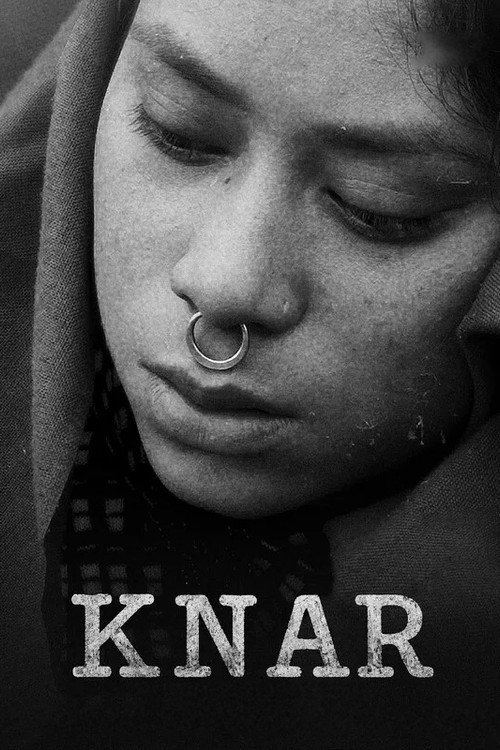 Affiche de Knar