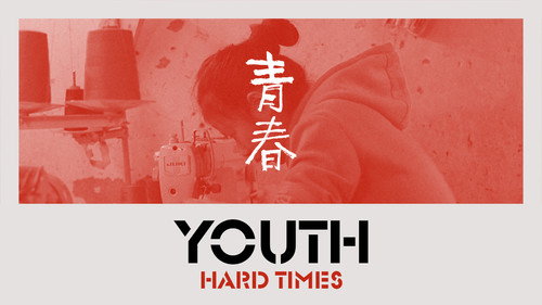 Youth (Hard Times) still