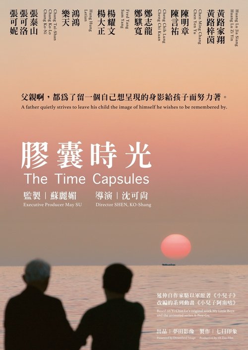 My Little Boys: The Time Capsules Season 3
