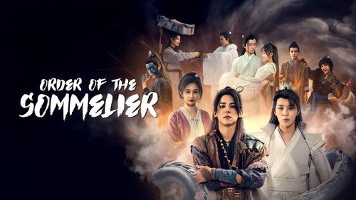 Order of the Sommelier