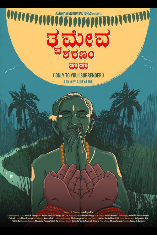 Only to you I surrender