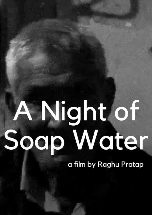 Poster A Night of Soap Water 2021