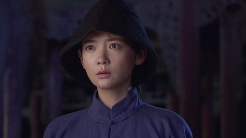 Image de l'épisode 14