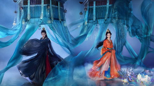 When Destiny Brings the Demon backdrop 2