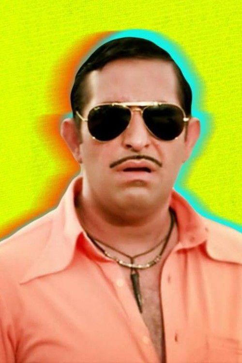 Pòster de G.O.R.A. Koleksiyonu