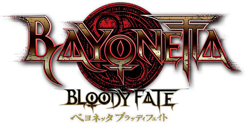 ベヨネッタ ブラッディフェイト