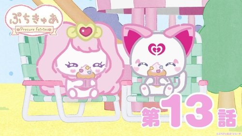 Épisode 13