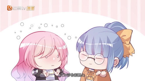 Episode 61
