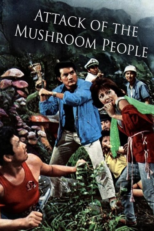 Matango poster