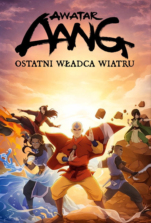 Avatar Aang: The Last Airbender