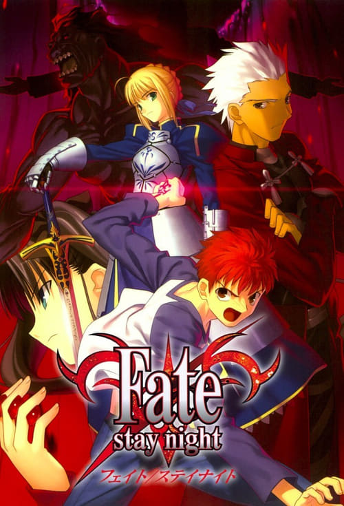 Where to stream Fate/stay night Specials