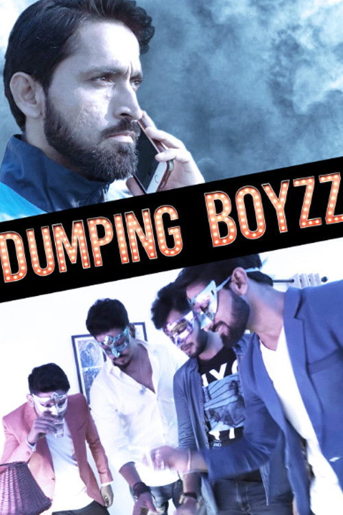 Season 1 (2020) - Season 1 poster and promotional image