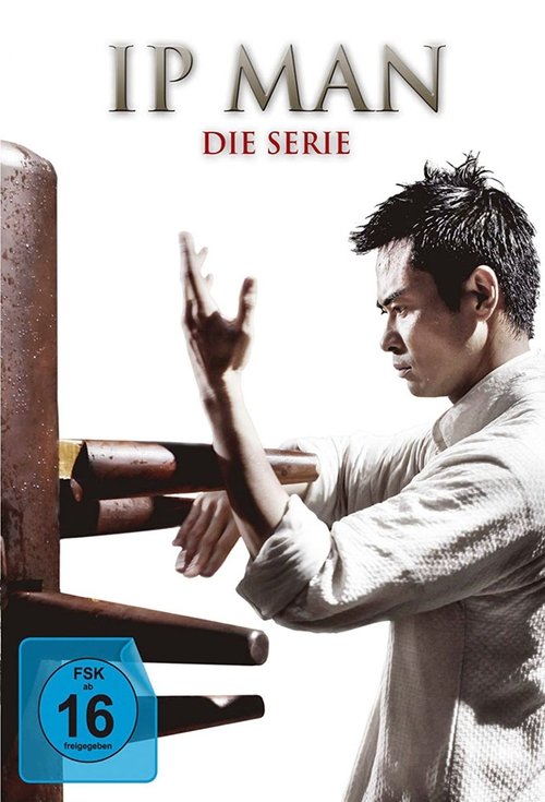 IP Man