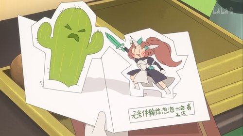 Image de l'épisode 8