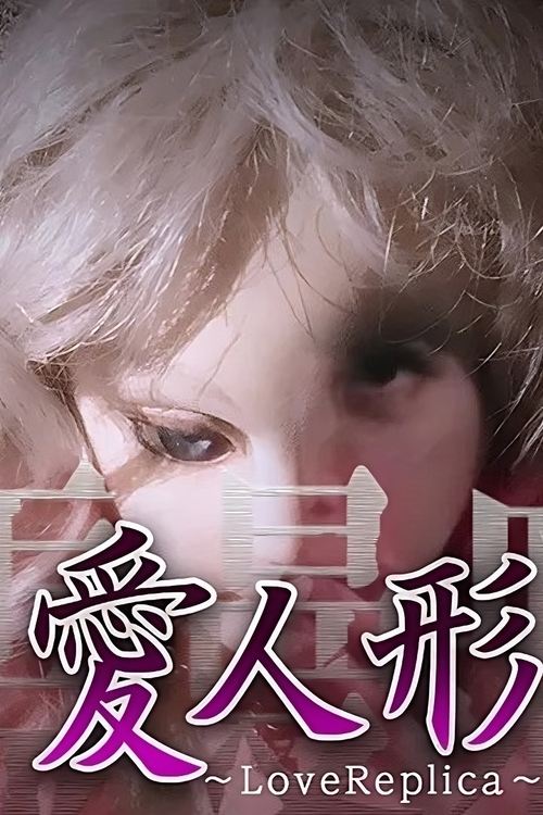 no_movie_cover