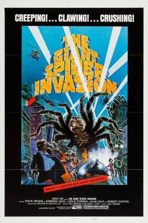 The Giant Spider Invasion poster