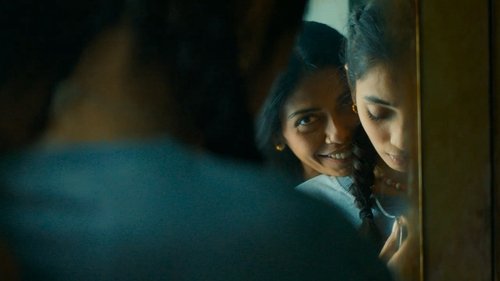 The Shameless Movie Screenshot