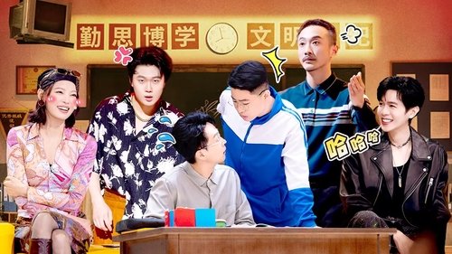 Image de l'épisode 3