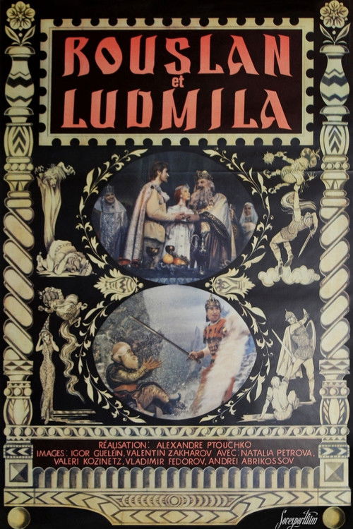 Rouslan et Ludmila