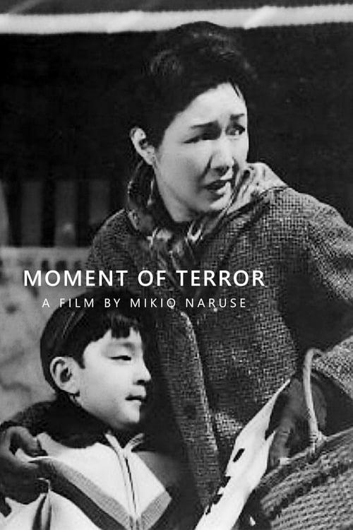 Moment of Terror (1966)