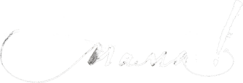 Мама!