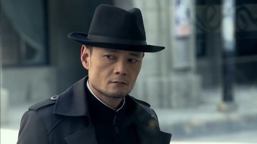 Episode 14 Still
