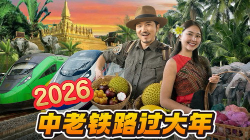 Episode 393