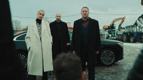 Épisode 16