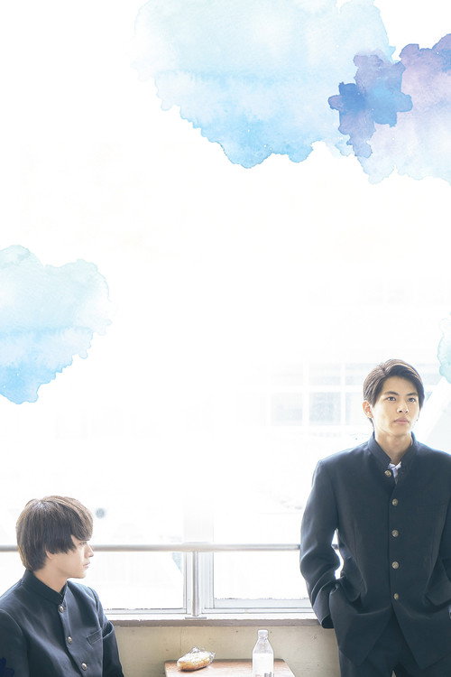 Official poster of Eternal Yesterday (2022) - Drama