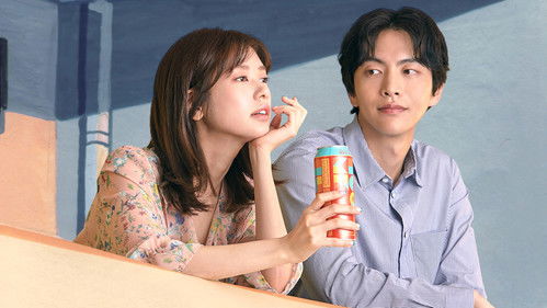 Because This Is My First Life backdrop 2