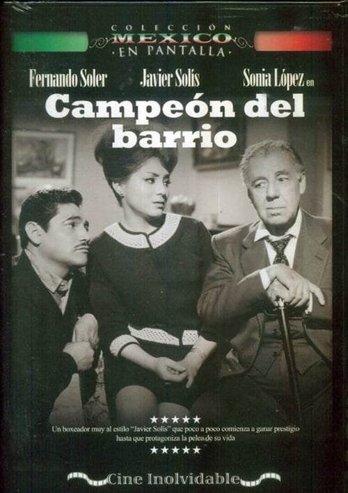 Campeón del barrio (1964) poster