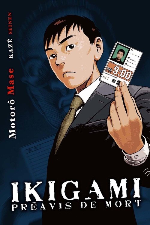 Poster image du film Ikigami : Préavis de mort Ikigami : Préavis de mort