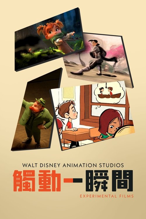 Posters