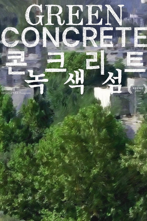 Green Concrete