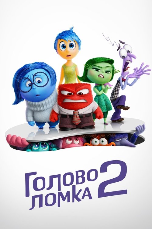https://image.tmdb.org/t/p/w500