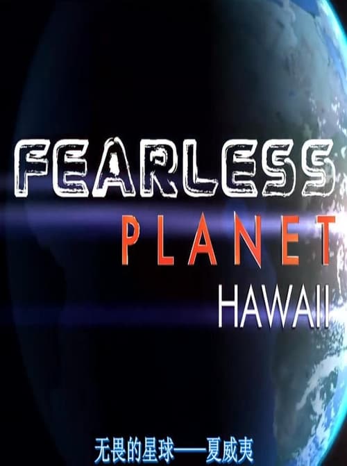 Fearless Planet poster