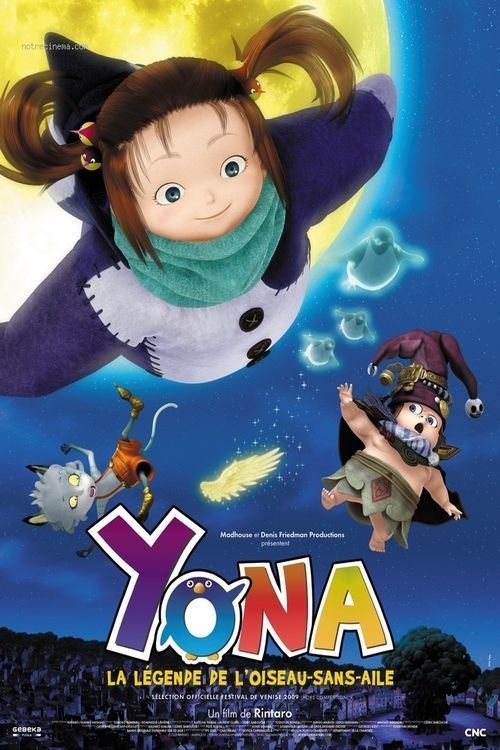 Poster image du film Yona, la légende de l'oiseau-sans-aile Yona, la légende de l'oiseau-sans-aile