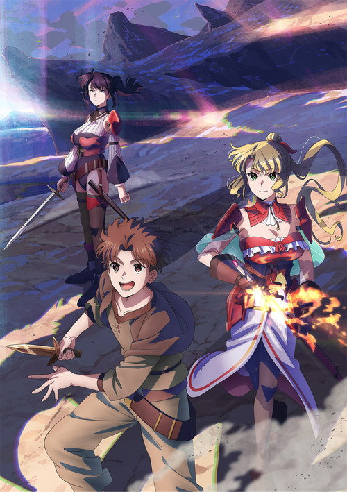 Póster oficial de The Laid-Off Cheat-Granting Mage Enjoys a New Life - Animation