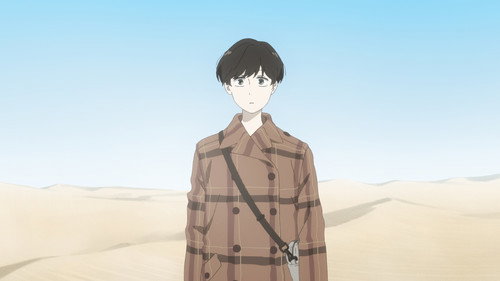 Journal with Witch: 1×1