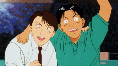 Episode 52