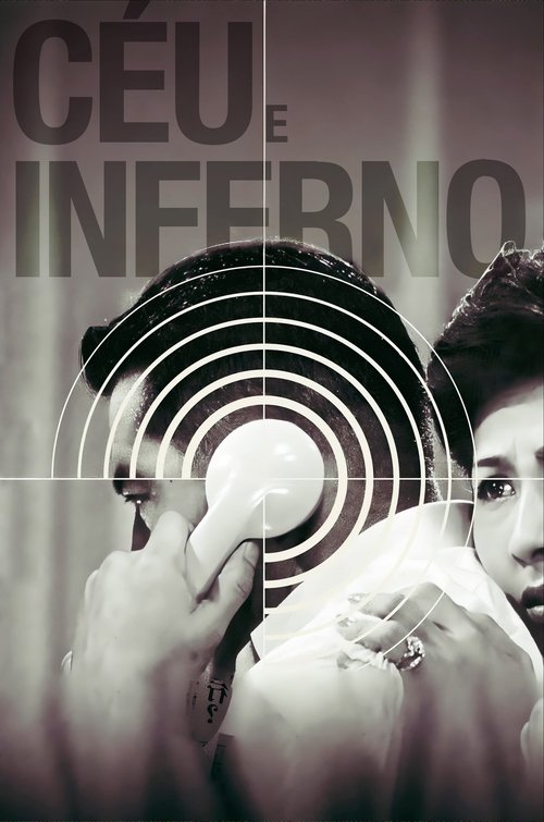 Pôster de Céu e Inferno